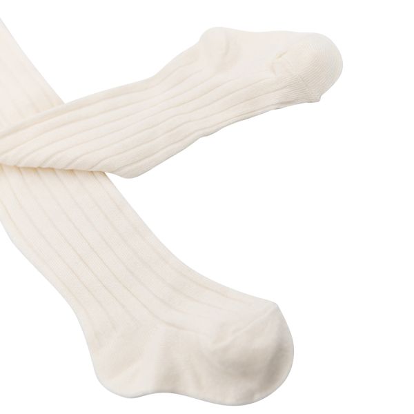 Bamboom Maillot - Creme - 3-6 Mnd