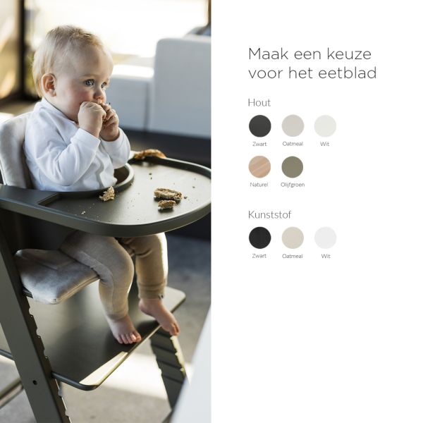 Kidsmill Up! Kinderstoel - Mix & Match - 0 Mnd+ / 6 Mnd+