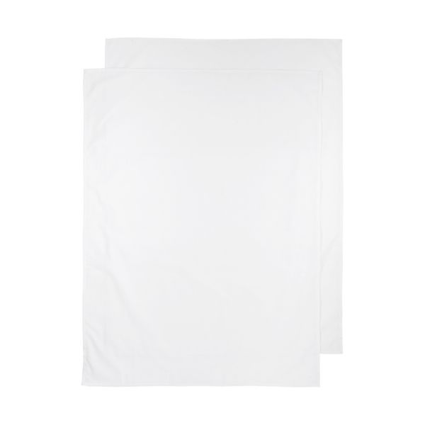 Meyco Uni Wieglaken Wit 75 x 100 cm 2 Stuks