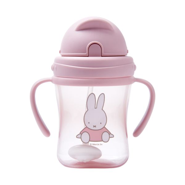 Nijntje Rietjesbeker Met Handvat Pink