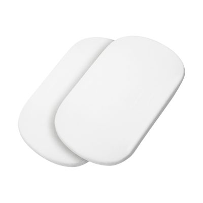 Maxi-Cosi Reiswieg Hoeslaken - 2 Stuks - White