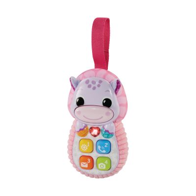 Vtech Hippofoontje