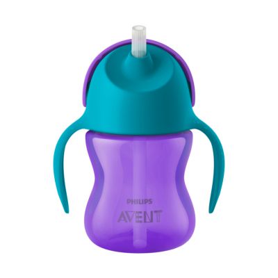 Avent Rietjesbeker 200 ml 