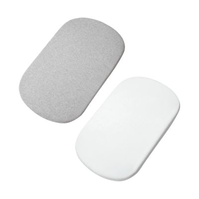 Maxi-Cosi Iora Co-sleeper Hoeslakens 2 Stuks