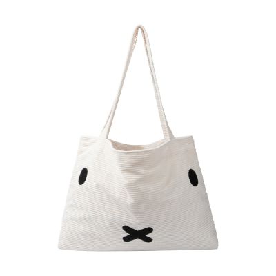 Nijntje Corduroy Bag Cream